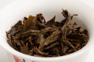 Wild Style Black Tea (2019) from Old Ways Tea