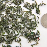 Mingqian snow sunshine ( Rizhao Green) Tea from Han Xiang Ecological Tea
