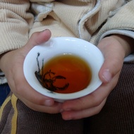 Formosa Beauty from Annies Tea Treat