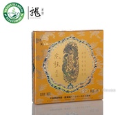 2011 Dragon Pole Menghai Dayi Puerh from Menghai Tea Factory