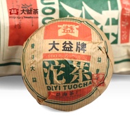 2005 Menghai Dayi toucha from Menghai Tea Factory (Finepuer)