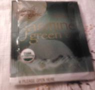 Organic Jasmine Green Tea by Imperial Organic from Imperial Organic
