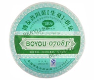 2007 Boyou "0708f" from Boyou Tea Factory (Berylleb King Tea,  Ebay)