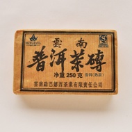 2007 Meng Ba Na Cooked Puerh from Canton Tea Co