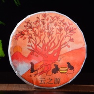 2020 Yunnan Sourcing "Lao Qian" Yi Wu Raw Pu-erh Tea Cake from Yunnan Sourcing