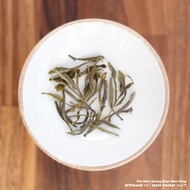 Pre Rain Huang Shan Mao Feng from driftwood tea