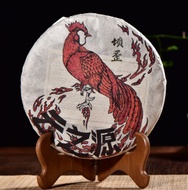 2017 Yunnan Sourcing "Autumn Ba Wai Village" Raw Pu-erh Tea Cake from Yunnan Sourcing