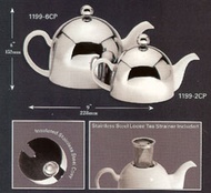 Soho 30 Insulated 40oz. Teapot from G+H Tea Services