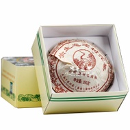 2012 xiaguan old tree from Xiaguan Tea Factory