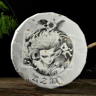 2020 Yunnan Sourcing "Autumn Jingmai Mountain" Raw Pu-erh Tea Cake from Yunnan Sourcing
