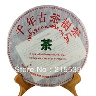 2002 Jingmai Mountain Tea of Millenial Old Trees  Raw from Grandness Tea Shop (AliExpress)