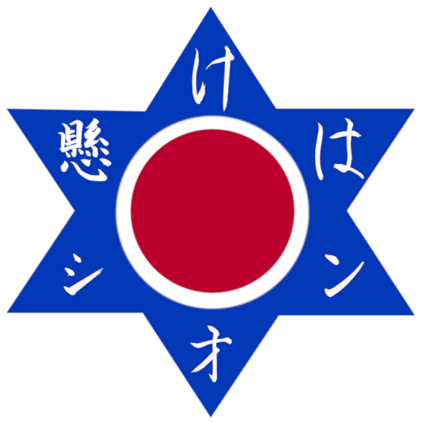 Yashar Communications logo