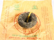 2007 Xiaguan "Golden Ribbon" 100 g Sheng Pu-Erh Tea Tuo Cha from Norbu Tea