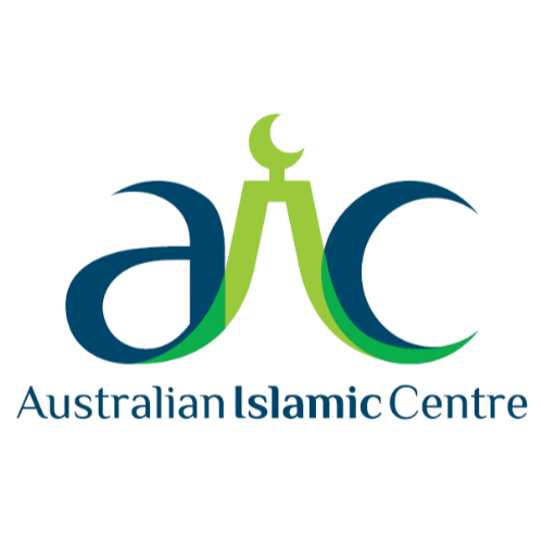 Australian Islamic Centre logo