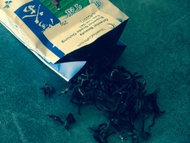 Oriental Beauty Superior Grade Oolong Tea Lot 341 from Taiwan Tea Crafts