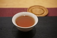 2009 Da Hong Pao from T Shop