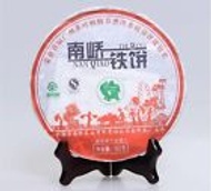2007 Aged Yunnan Nan Qiao Puer from Ebay