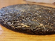 Qian Jia Zhai Puerh from Real Puerh
