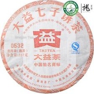2012 Menghai Dayi 0532 Puerh Tea Ripe from Menghai Tea Factory(Dragon teahouse Ebay)