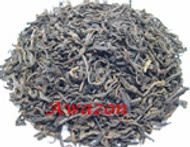 2013 Ripe Puerh Loose Tea from Pu-erhTea.com