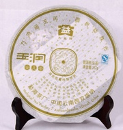 2007 Menghai Yu Run from Menghai Tea Factory