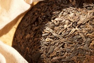 2003 Farmer's Cooperative (Mt. Banzhang) Wild Arbor Sheng from Verdant Tea