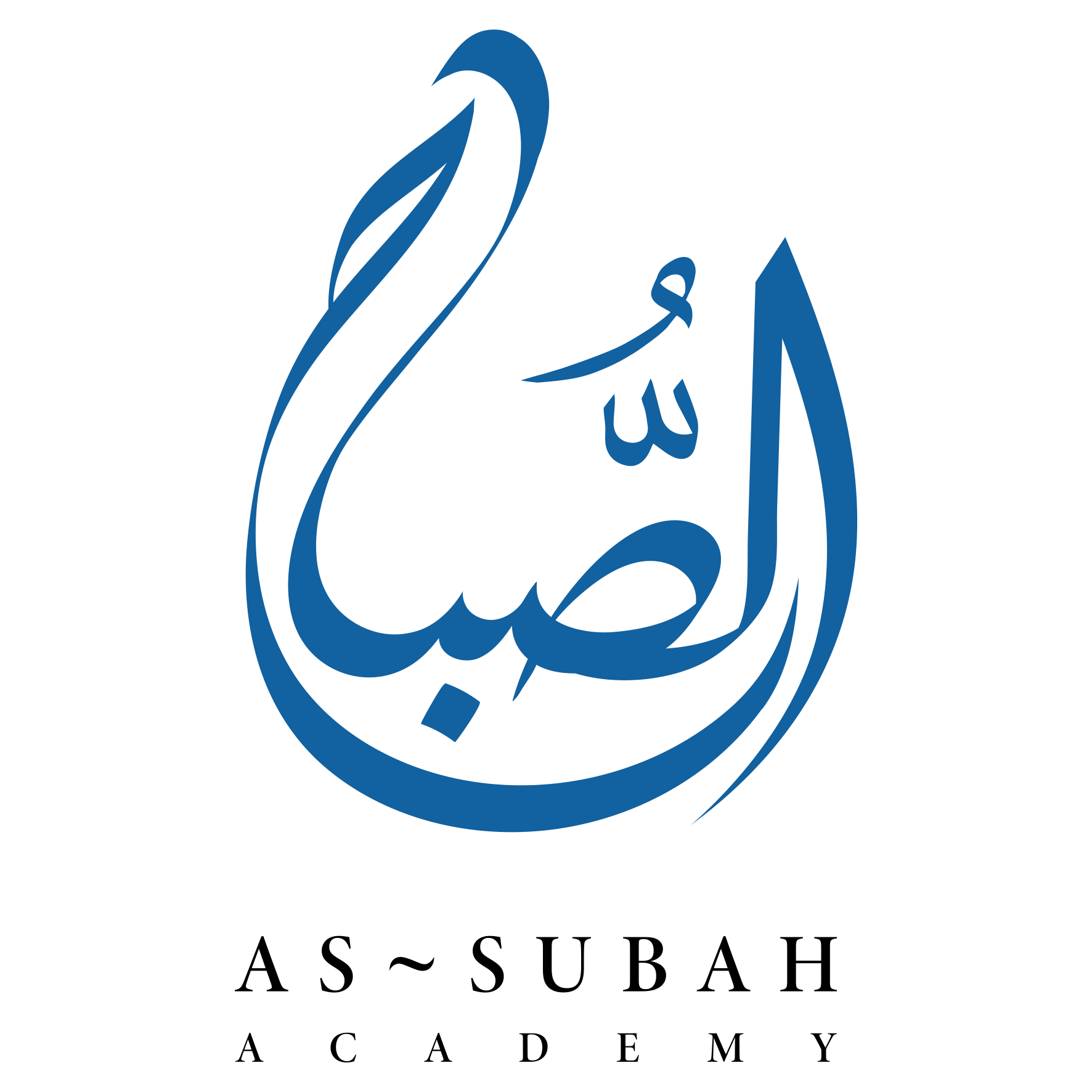 As-Subah Trust logo