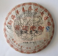 2007 Jingmai Laoshu Gongting Puerh Tea Cake, 357g from PuerhShop.com