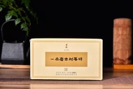 2017 Hai Lang Hao "Yi Shan Mo" Ripe Puerh Tea Brick of Yiwu from Hai Lang Hao (Yunnan Sourcing)