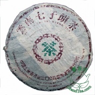 Raw Puerh Cake Simao 1998 from Grand Tea