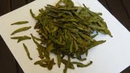 2010 Pre-Guyu Huang Shan Mao Feng (Yellow Mountain Peak) 800m (2400ft.) from Life In Teacup