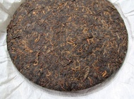 2012 MGH 1211 Bada Ripe Pu-erh Tea Cake from Puerh Shop