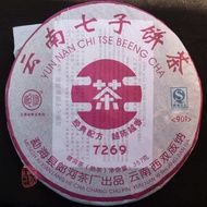 2009 Langhe TF Menghai 7269 "901" 357g from Chawangshop