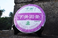 2013 Xiaguan 7653 Round Cake   Raw from Xiaguan Tea Factory