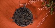 Mi Lian Xian Dancong from Verdant Tea