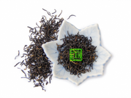 Organic Keemun Hao Ya (Grade A) from The Tea Forest