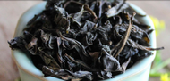 Old Tree Shui Xian from Verdant Tea