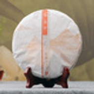 2013 Menghai Dayi Wei Zui Yan Ripe from Menghai Tea Factory