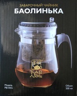 Baolinka tea pot from Baolin