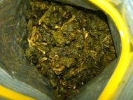 Zealong Aromatic from Chicago Tea Garden