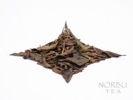San Nen Bancha - 3 Year Aged Bancha - Medium Roast from Norbu Tea