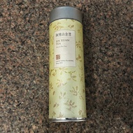 Alishan Jin Xuan Tea from Geow Yong Tea Hong