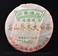 2005 Hai Lang Hao “Jing Gu Da Bai Cha” Raw Pu-erh from Yunnan Sourcing