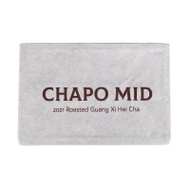 2021 Chapo Mid from white2tea