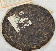 2006 Xiaguan Malaysian Export FT7513 from Liquid Proust Teas