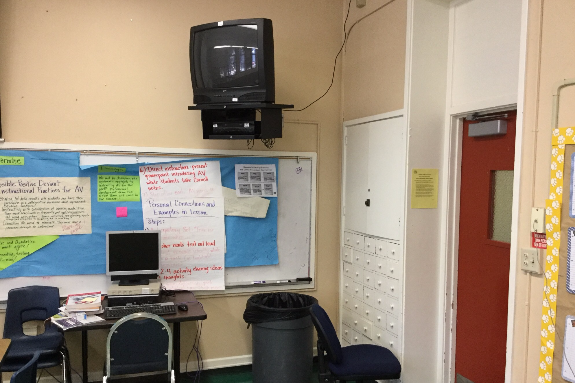 Classroom #2