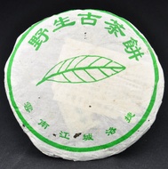2002 Jiang Cheng "Ye Sheng Gu Cha" Aged Raw Pu-erh from Yunnan Sourcing