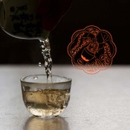 Make it Rain 2019 Spring Aofuhou Dancong Wulong from Bitterleaf Teas