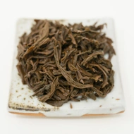 Sun Moon Lake (Taiwan Native Cultivar) from Wang Family Tea