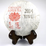 Spring 2014 Yiwu Mountain Sheng / Raw Puerh 100g Cake from Crimson Lotus Tea